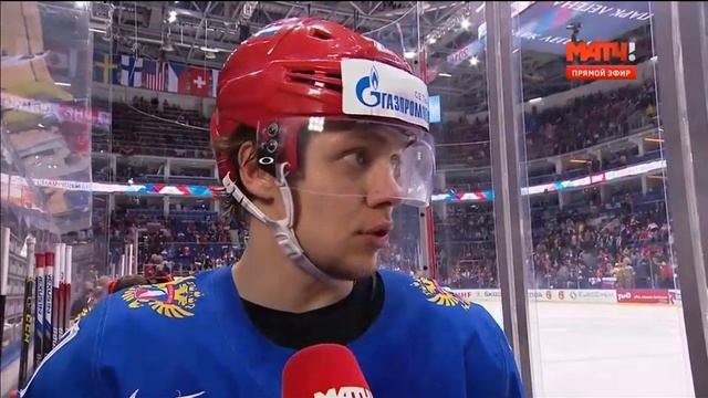 Финляндия Россия 3:1. Интервью Артемия Панарина после 2 периода. ЧМ 2016 Москва смотреть онлайн