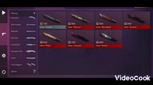 КАК СКАЧАТЬ СТЕНД КНАЙФ