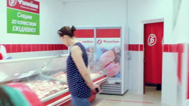 «Филейка» пришла в Монино смотреть онлайн