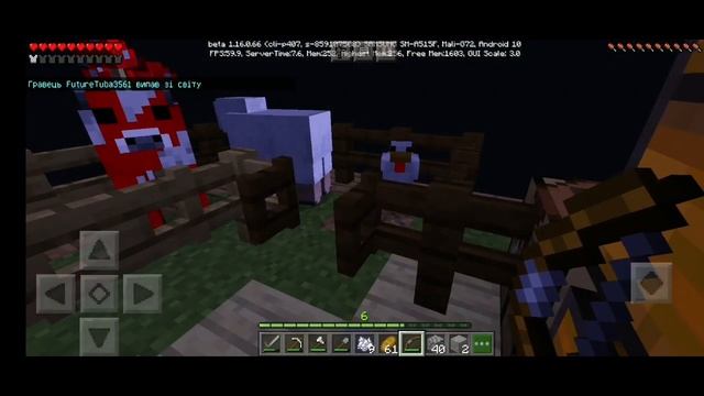 One block #5 смотреть онлайн