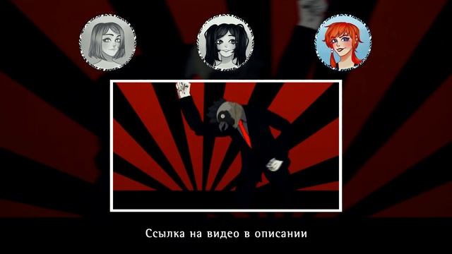 !ANNOUNCEMENT! 【Utsu-P】Poster Girl's Prank (RUS Cover)【INSOMNIA SQUAD】 смотреть онлайн