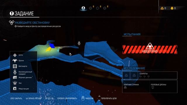 Врата ада открыты | DOOM (18+) смотреть онлайн