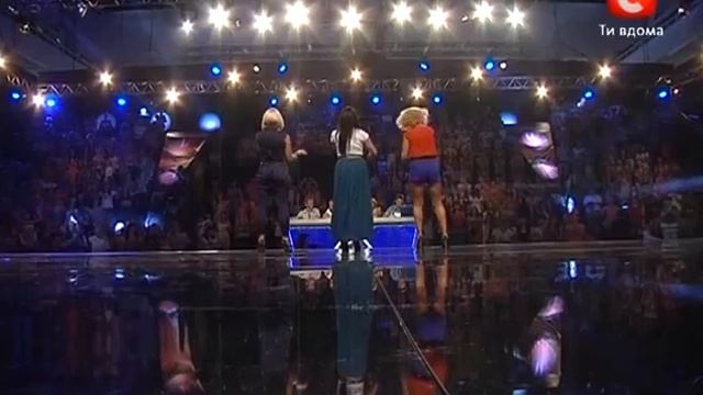 Трио Беатрис на Х Факторе