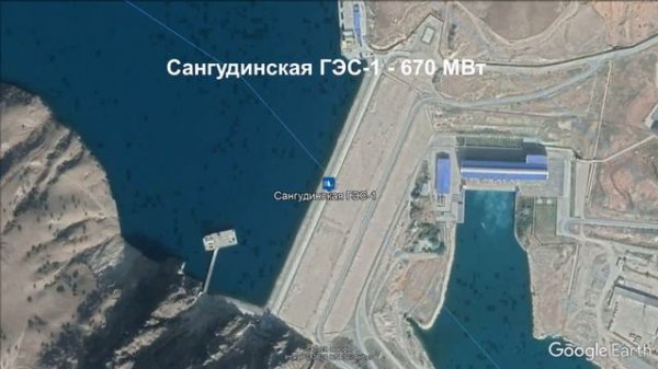 EES EAEC. Vakhsh cascade of HPP in Tajikistan