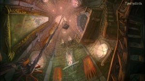 Прохождение игры Шалости ведьмы Фортуна лягушки Часть10 [Финал]