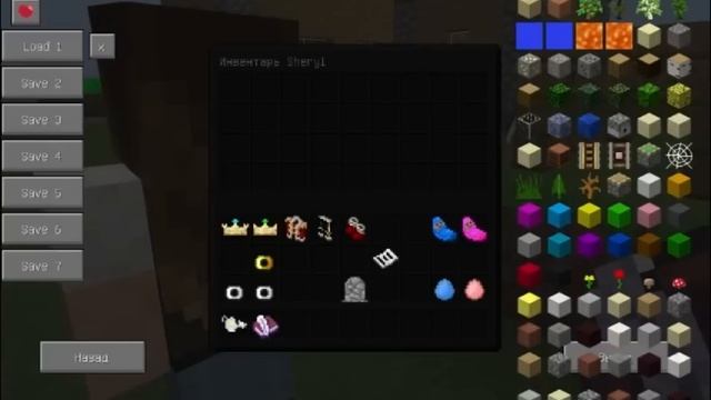 Обзор модов[Minecraft Comes Alive] (Жена) #17 смотреть онлайн