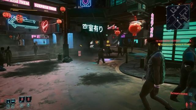 НЕ НАДЕЙСЯ НА ПАТЧИ! 13 нужных модов Cyberpunk 2077 смотреть онлайн