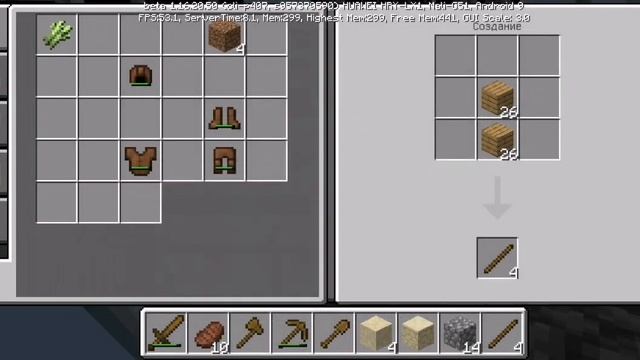 Skycubes блин че делать смотреть онлайн