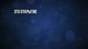 Что такое ботаника