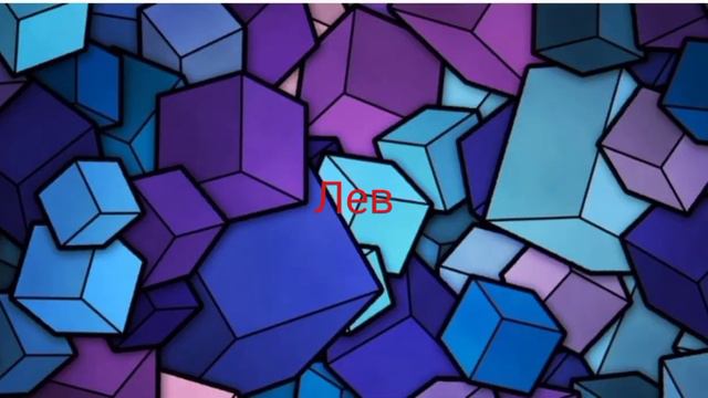 Топ 3дихих-животных смотреть онлайн