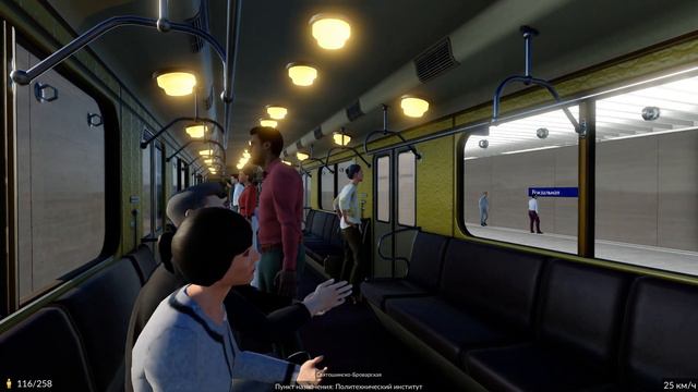 Underground ride.Transport Fever 2. Line 1 смотреть онлайн