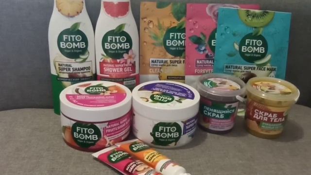 Покупки косметики! Новинки бюджетной косметики!!! Фитобомба от фитокосметик смотреть онлайн