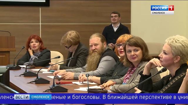 Сотрудничество с митрополией превратит Смоленский университет в классический вуз смотреть онлайн