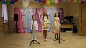 "Мамина Песенка" Софья Макарова, Марк-Малик Мурашкин, Екатерина Клинцова