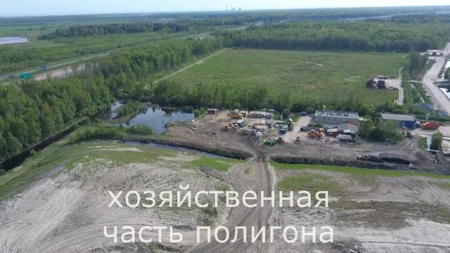Левашовская свалка смотреть онлайн