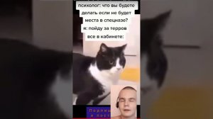 #Реакция_на_Мемы #Мемы #Реакция