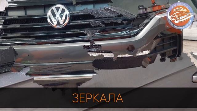 Volkswagen Toureg. Защита элементов антигравийной пленкой Hexis смотреть онлайн