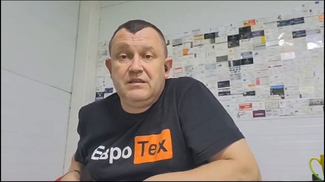 Что это за зверь такой - Бетонораспределительная стрела, его виды и ценность! смотреть онлайн