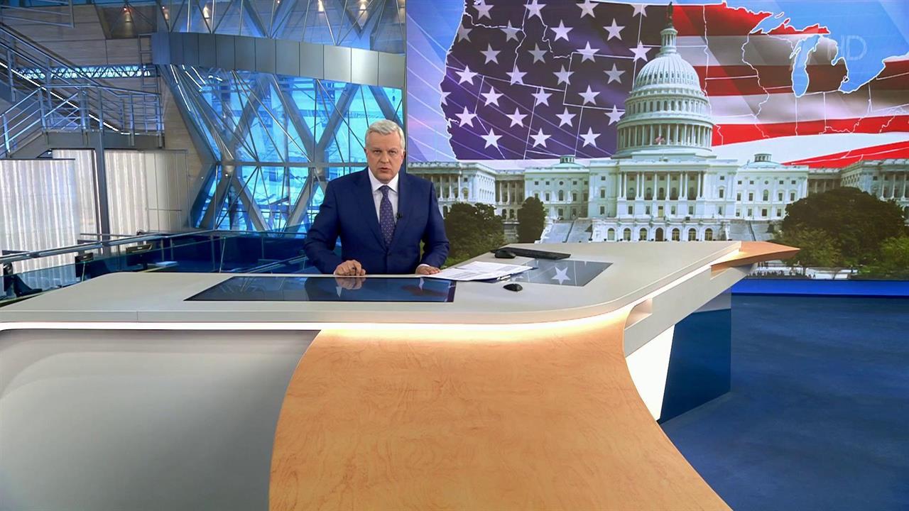 Конгресс США озаботился энергетической безопасностью Европы