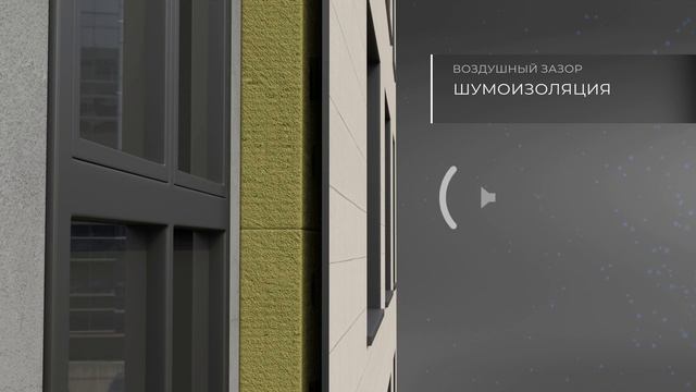 ЖК Легенда смотреть онлайн