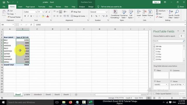 excel2019 tutorial telugu part 4 | pivot table full explain |telugu tutorial excel course смотреть онлайн