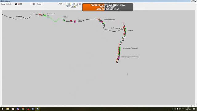 Диспетчер на маршруте Суоярви! | RTrainSim