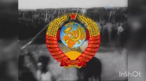 «Марш Буденного» Советская кавалерийская песня