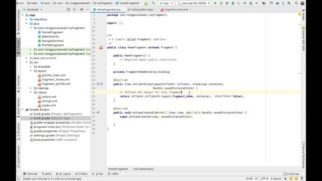Android Academy - Implementasi View Binding pada Fragment смотреть онлайн