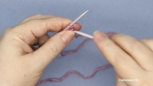 153 Узоры спицами двухсторонний узор Светлана СК