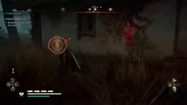 Assassin´s Creed: Valhalla - Запуск 19.5 смотреть онлайн