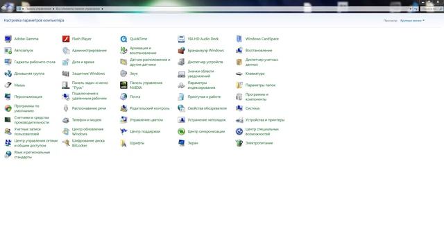 Как зайти в windows если забыл пароль от своей учетной записи смотреть онлайн
