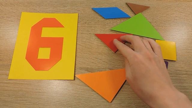 Tangram Puzzle Game Solving numbers as a solution смотреть онлайн