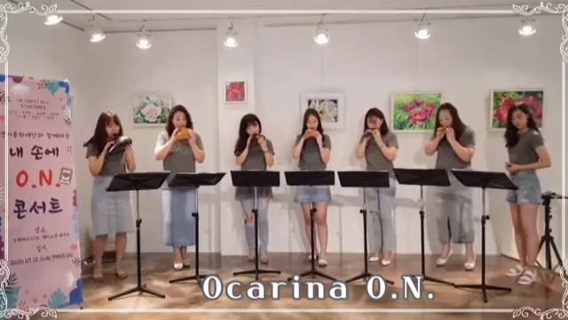 Beethoven Virus - Ocarina O.N смотреть онлайн