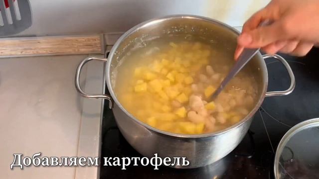 Постный борщ, не уступает мясному смотреть онлайн