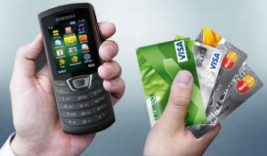 Как переводить деньги с карты на телефон.