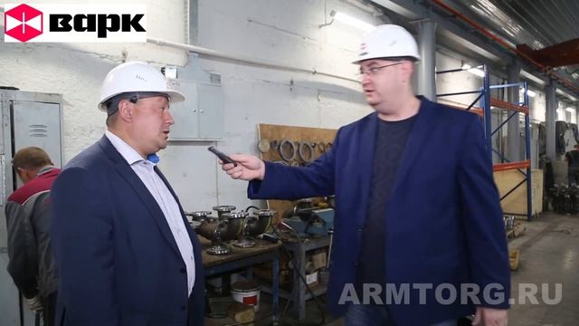 "ВАРК". Сборочное производство серийных типов трубопроводной арматуры. Часть III смотреть онлайн