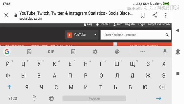 Лазерсон ушел