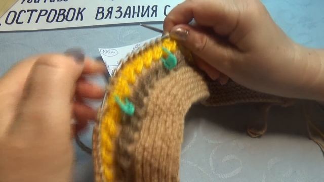 ТАПОЧКИ СПИЦАМИ #308 смотреть онлайн