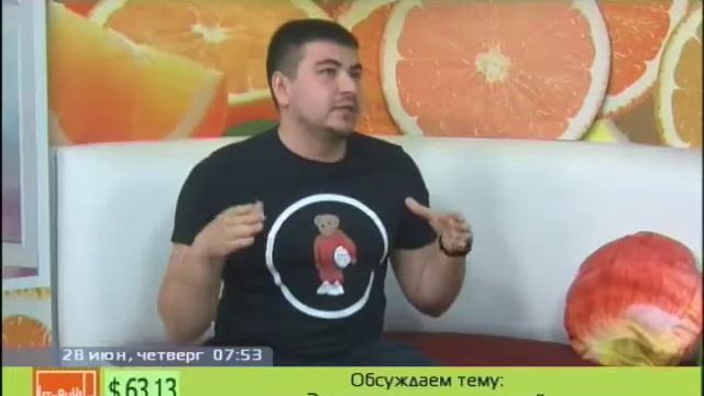 Глеб Шатилов о том, как стать бизнесменом смотреть онлайн