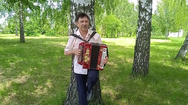 Это было давно .В.Белоглазов.Шансон и гармонь. смотреть онлайн