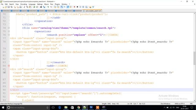 autocompleteSearchInstruction смотреть онлайн