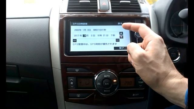 #19_2017 NSZT-W62G настройка корректного времени и даты в магнитоле смотреть онлайн