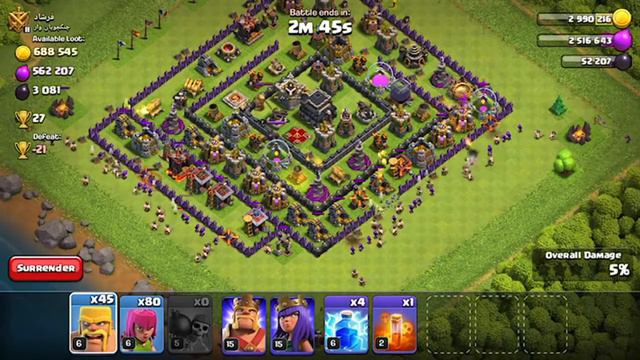 Clash of Clans Barch Farming смотреть онлайн