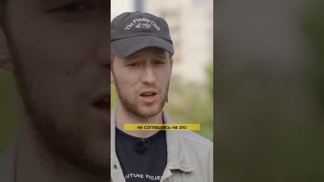 "Здесь меня никто не знает" | Русский артист в Европе | Трескунов для Гордеевой #интервью #гордеева смотреть онлайн