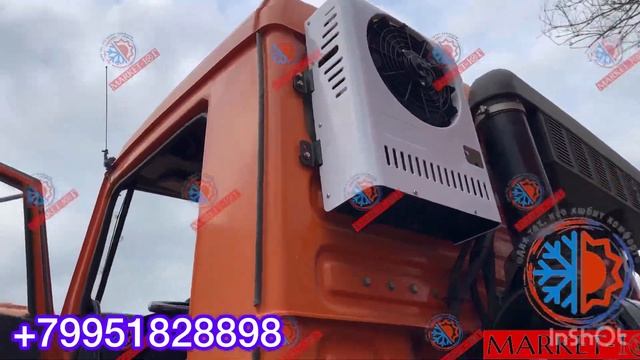 Технологии Умного Дома