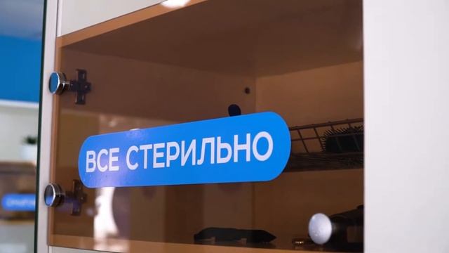 Открытие «Просто стрижка» г. Костанай смотреть онлайн