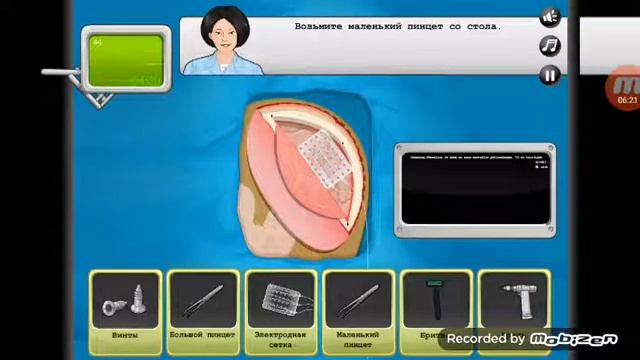 Вырезали кусок мозга:Симулятор Хирурга смотреть онлайн