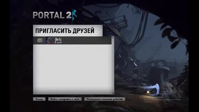 СТРИМ DOTA 2 БУДЕТ ВЕСЕЛО смотреть онлайн