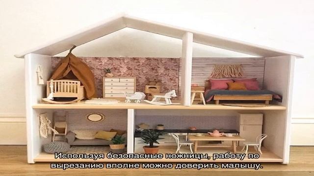 Как сделать кукольный театр