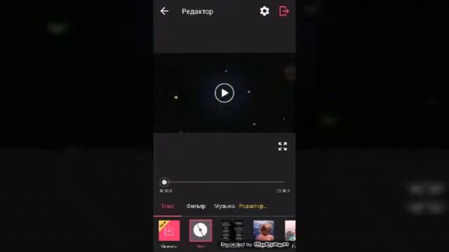 как сделать заставку на телефон смотреть онлайн